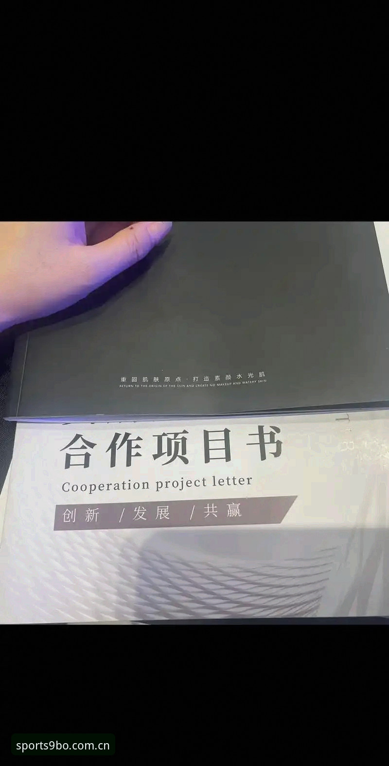 探索9博体育平台可靠性的5个关键维度