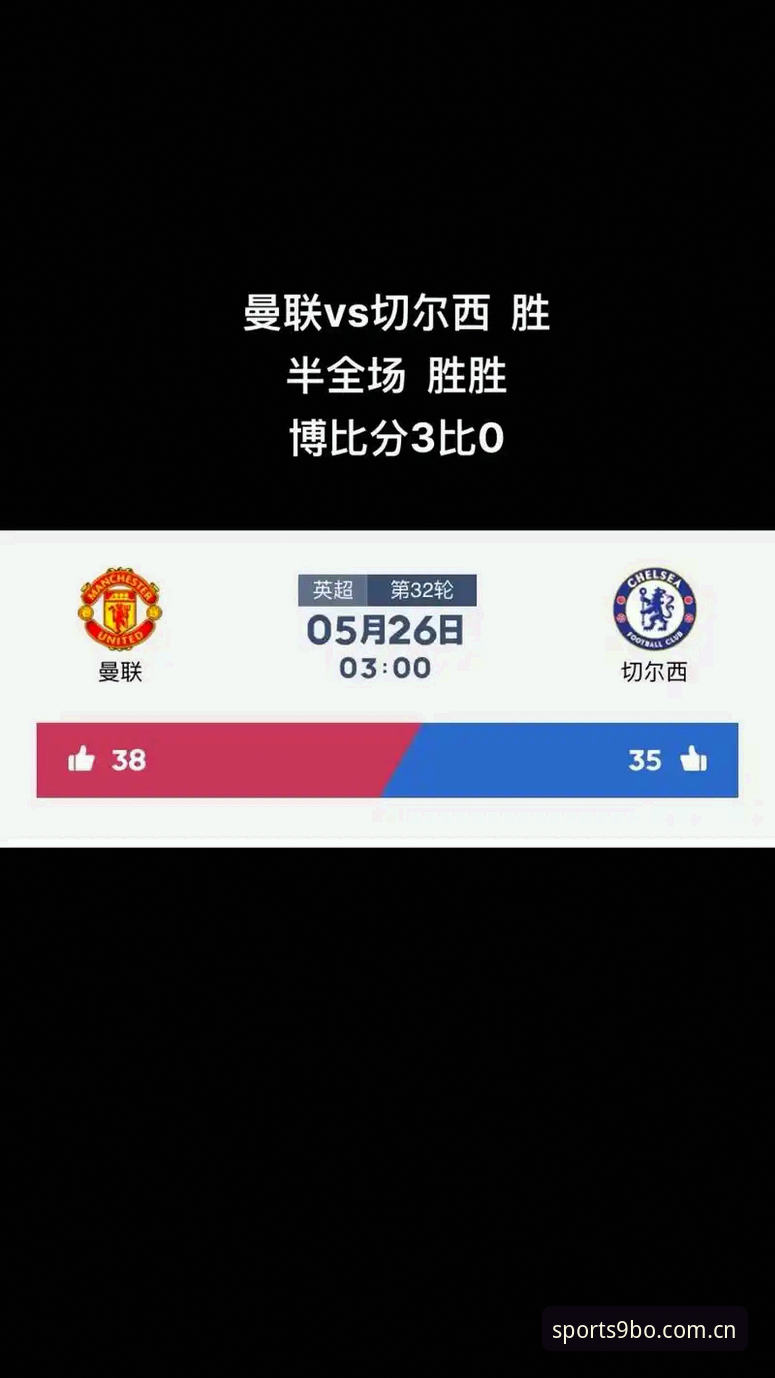 9博体育平台注册 vs 传统投注入口：哪个更适合你的在线娱乐需求？全面对比分析